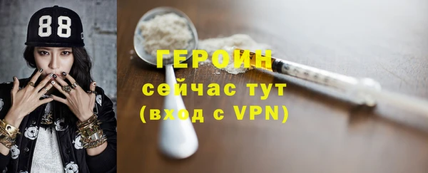 винт Верея